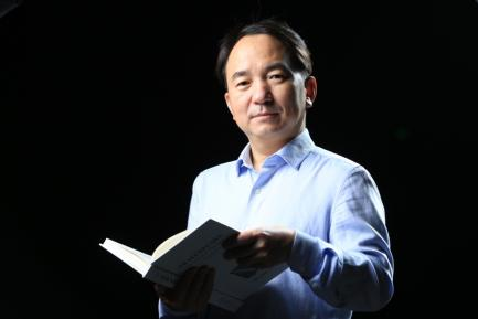 马现仓